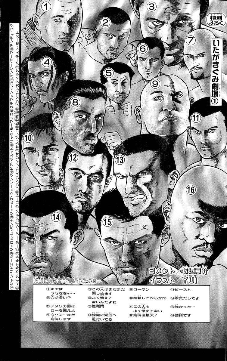Page 183