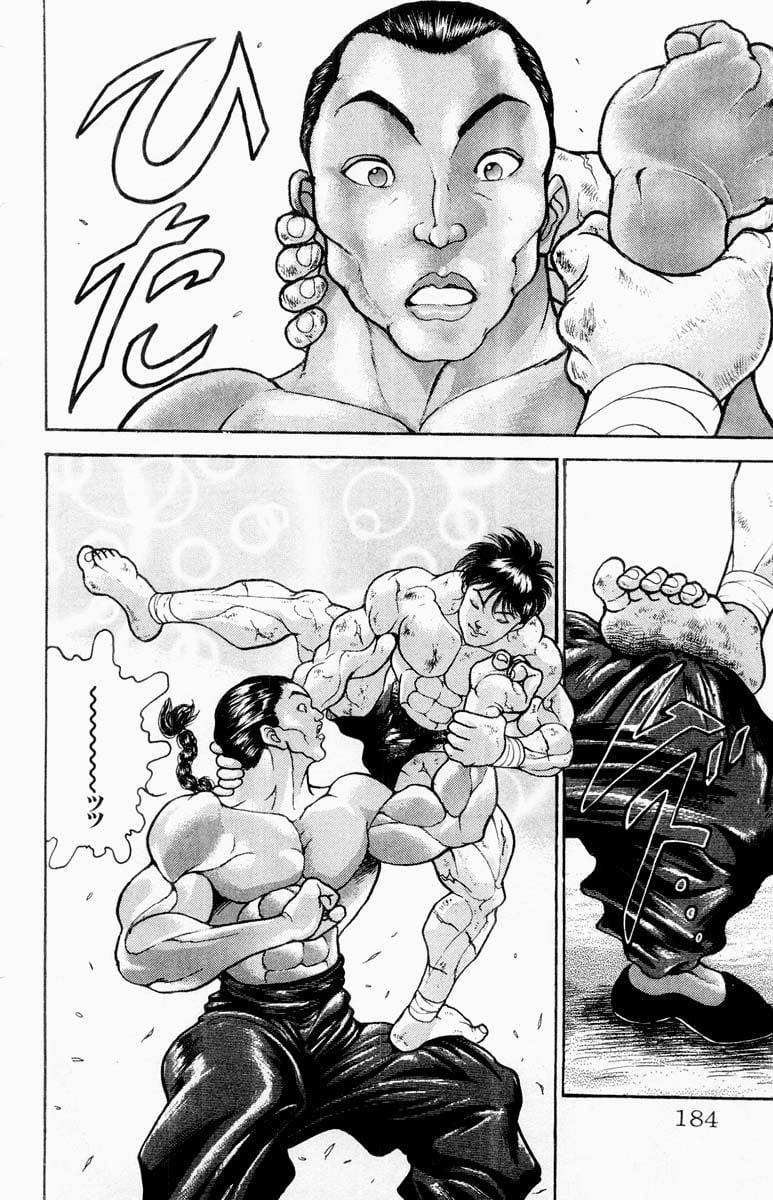 Page 167