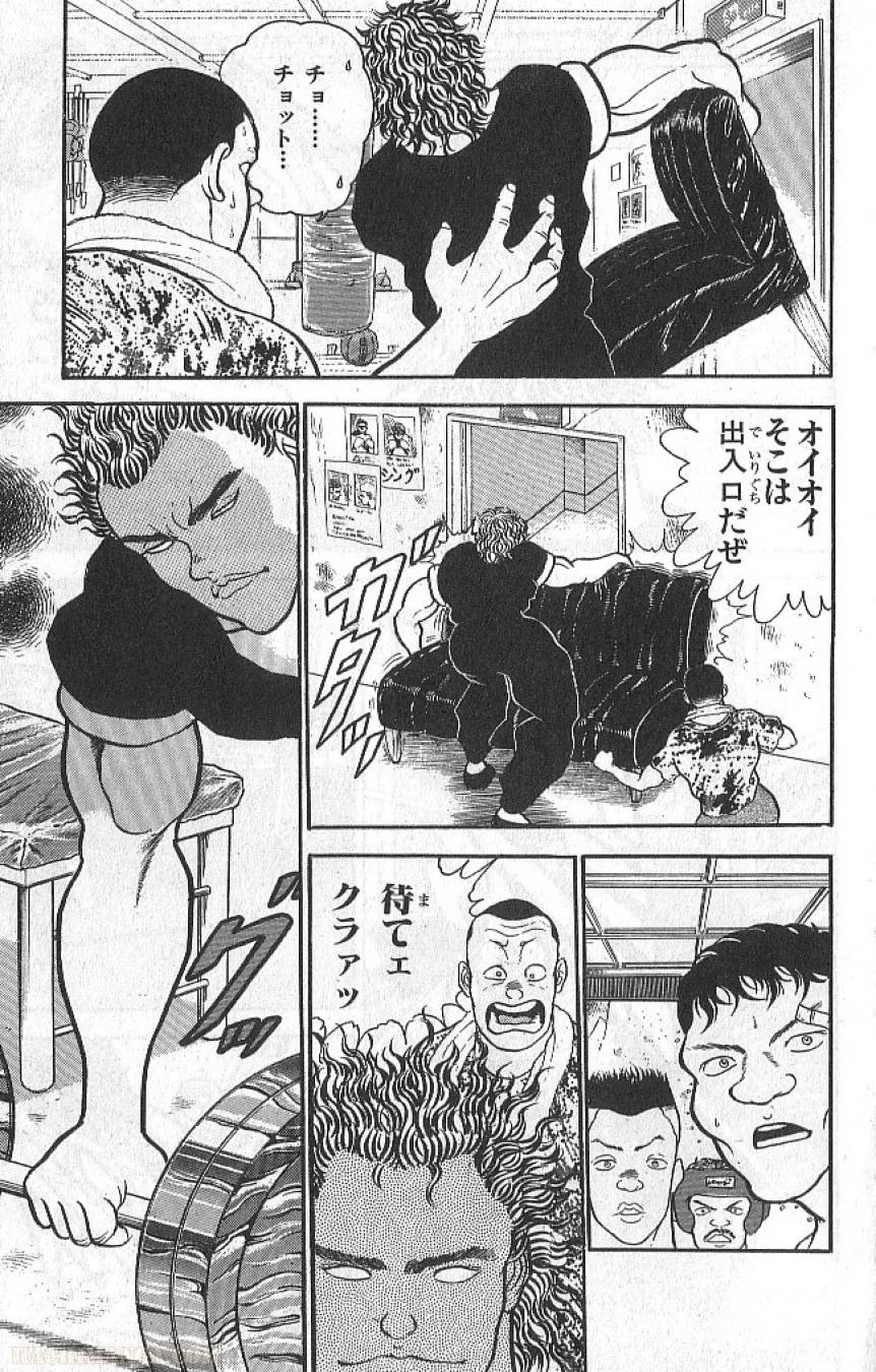 Page 170