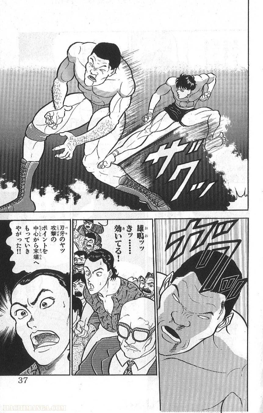 Page 36