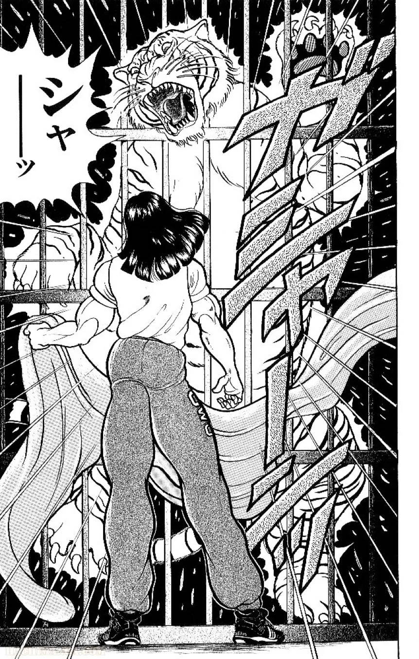 Page 152