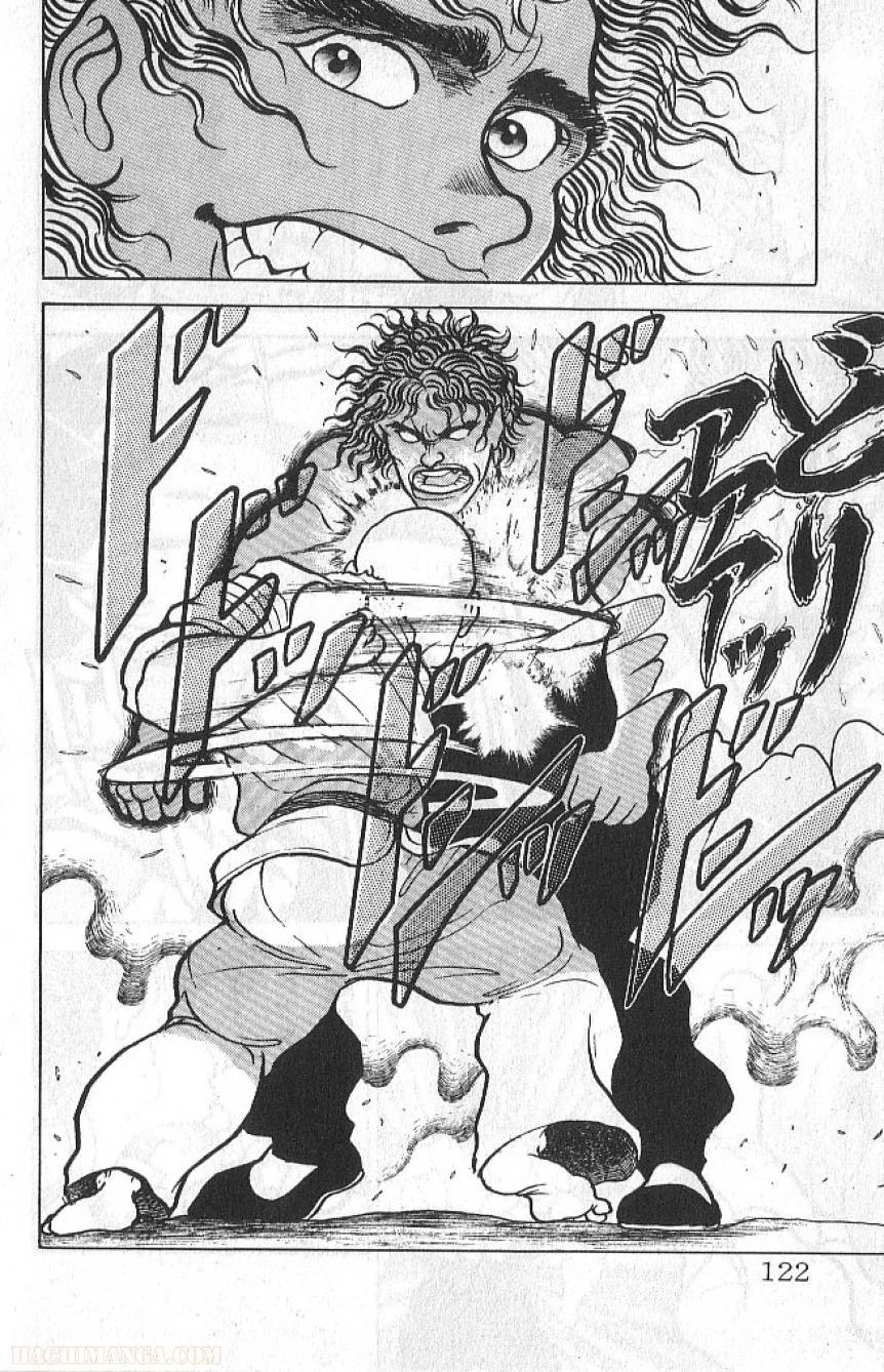 Page 121