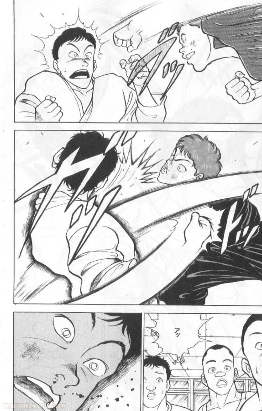 Page 185