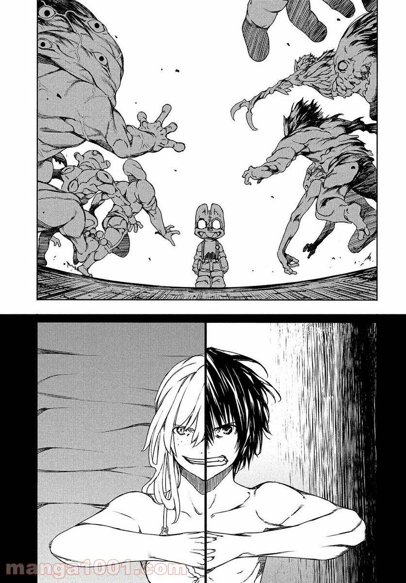 Page 32