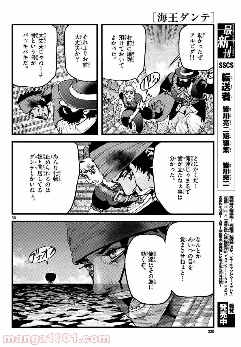 Page 35