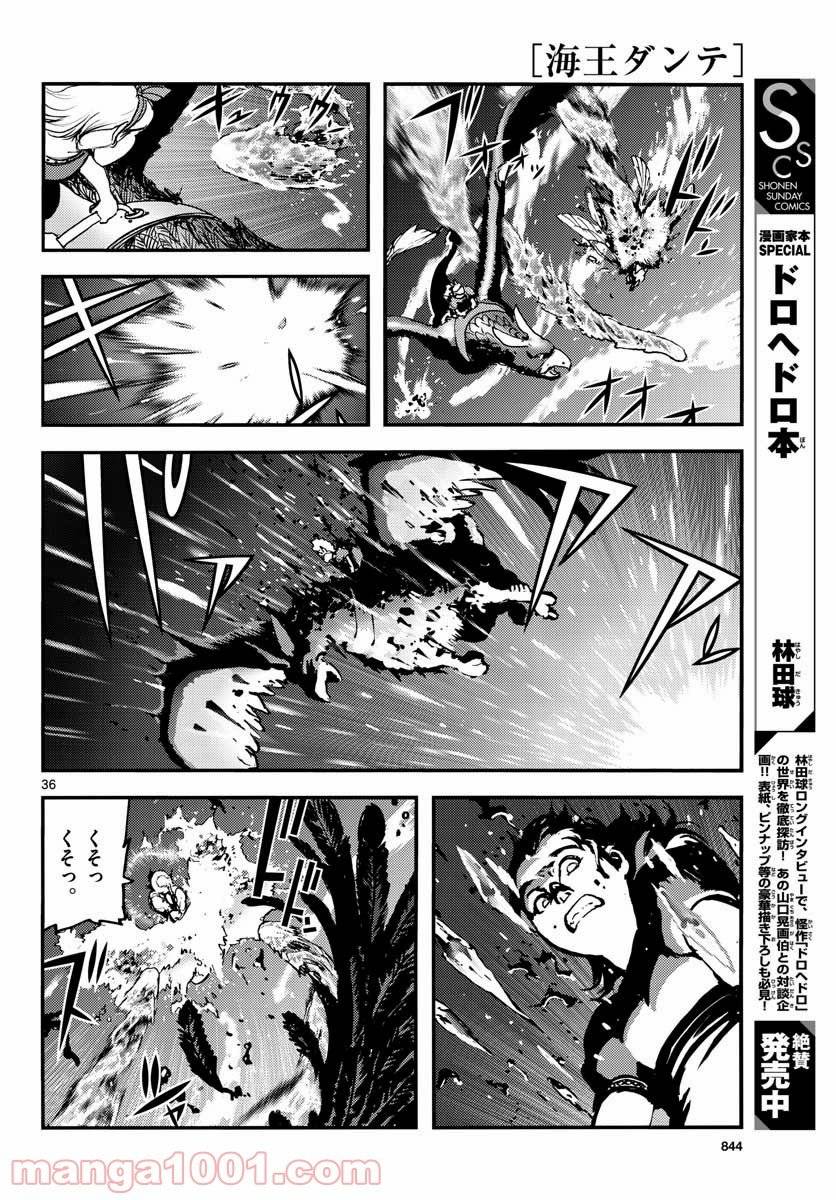 Page 35