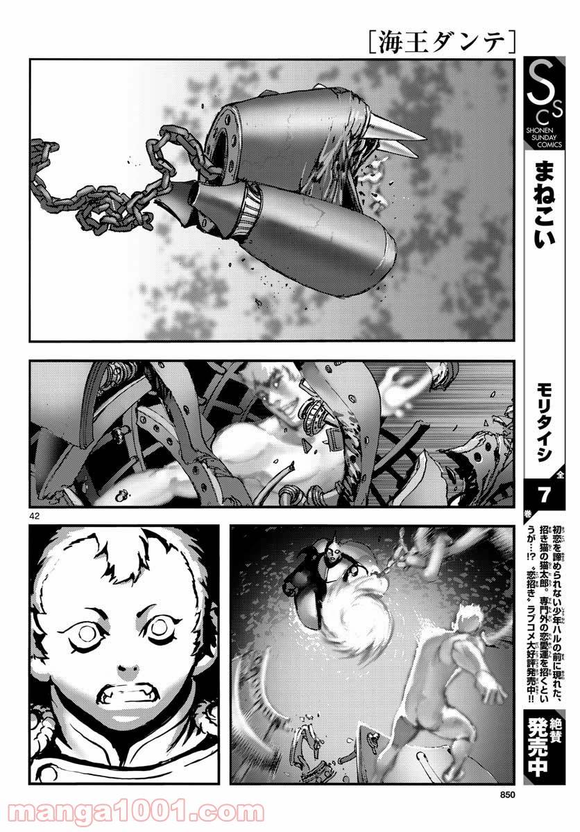 Page 41