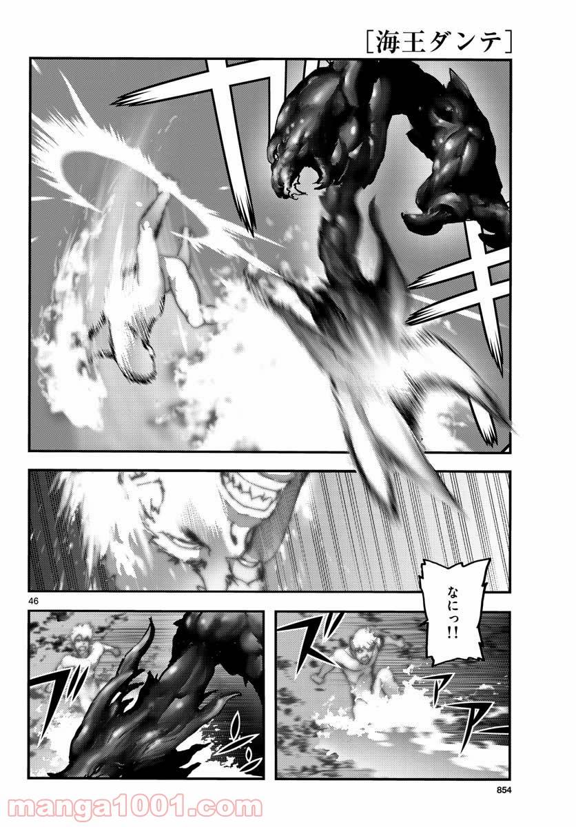 Page 45