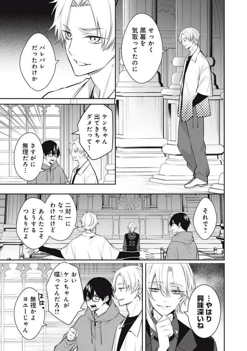 Page 0