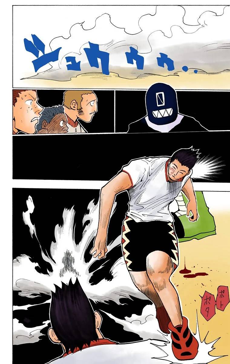 Page 55