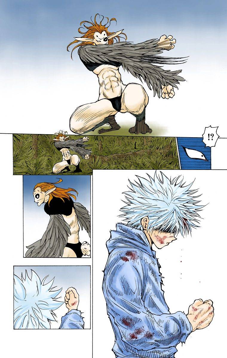 Page 124