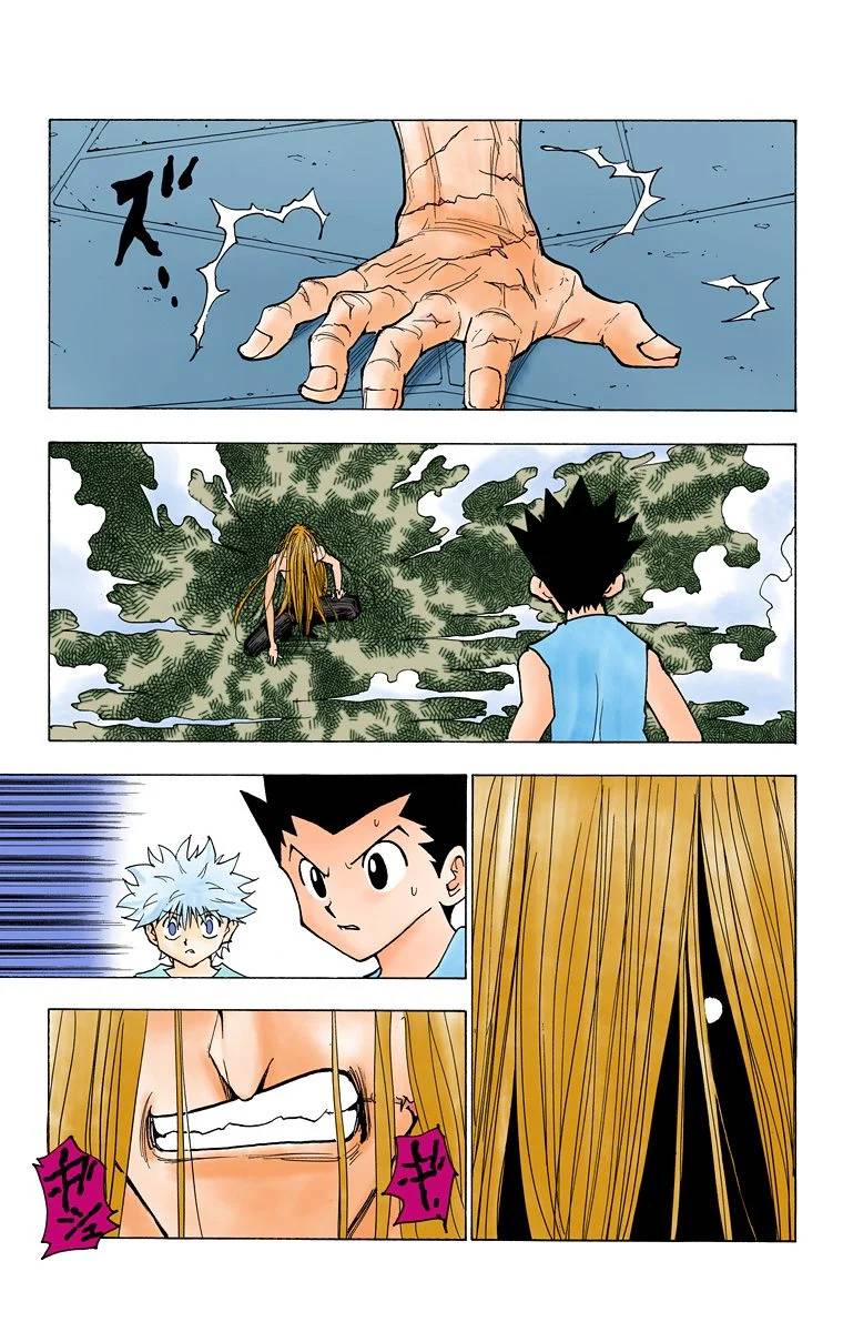 Page 165