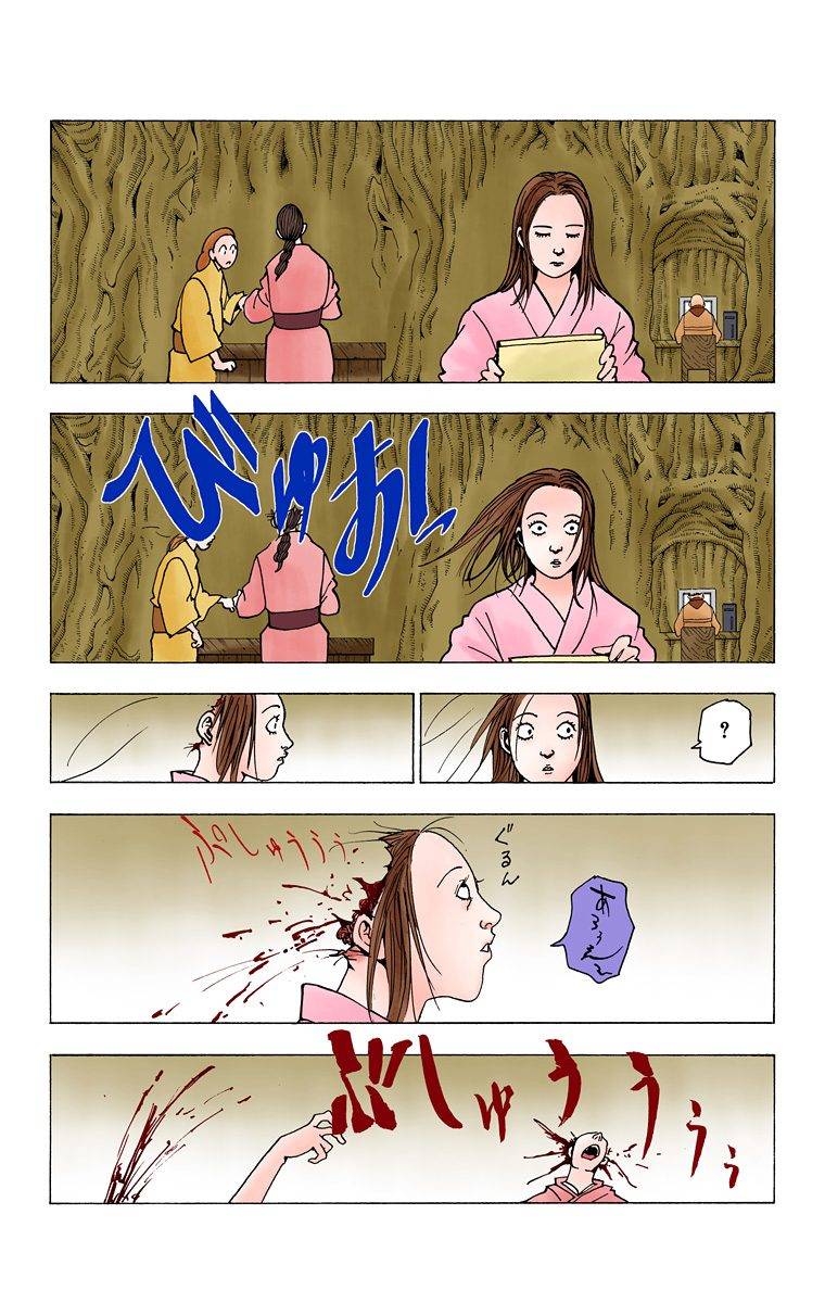 Page 72