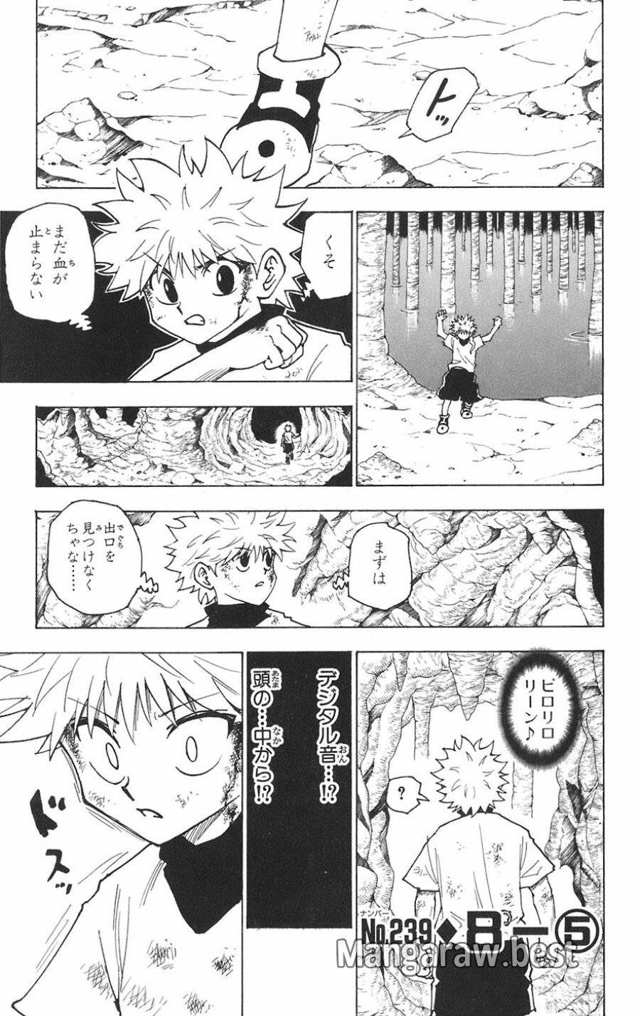 Page 0