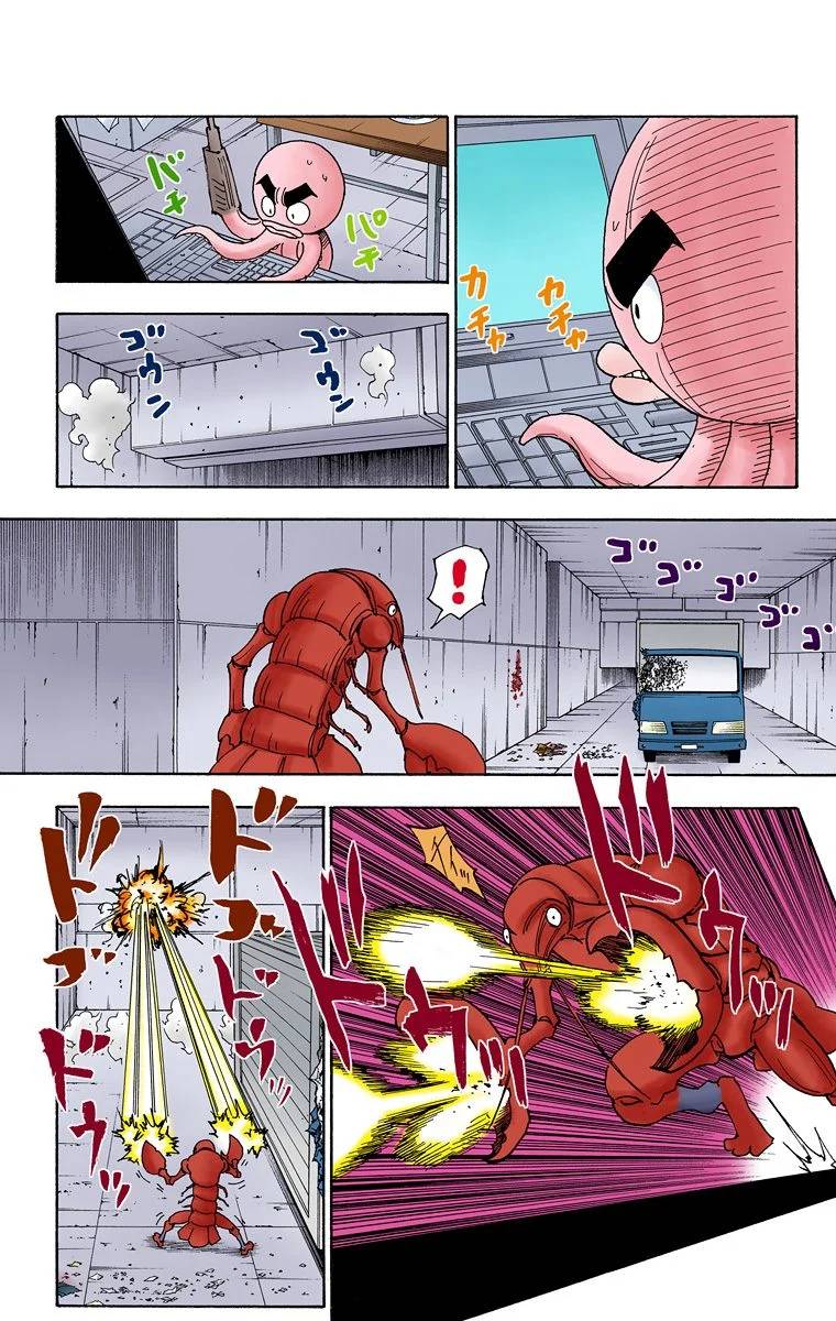 Page 34