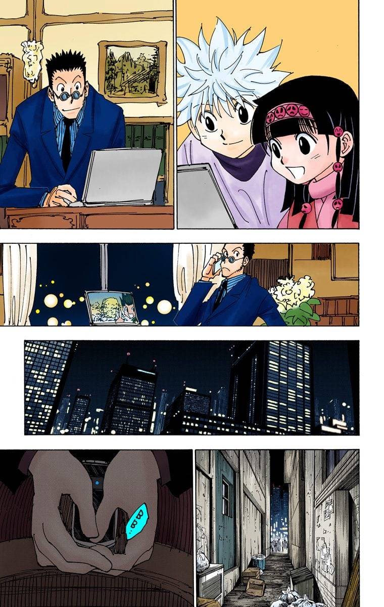 Page 168