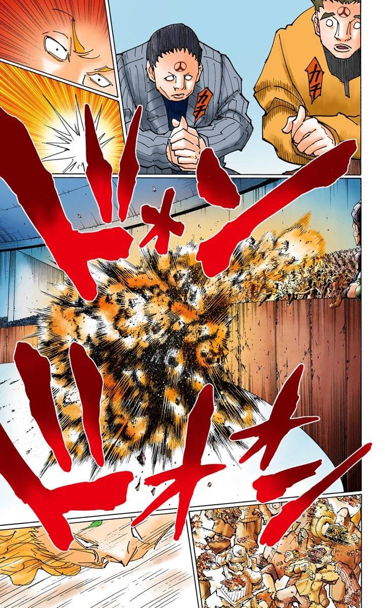 Page 112