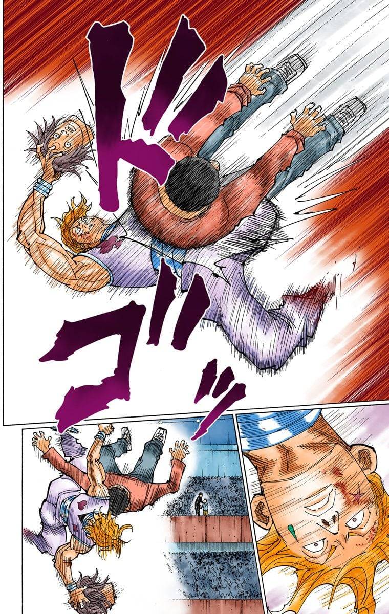 Page 117