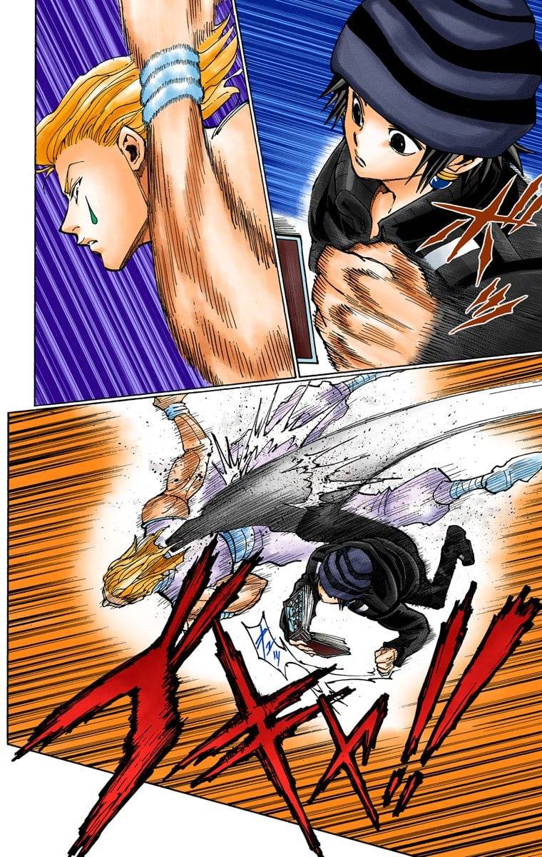 Page 51
