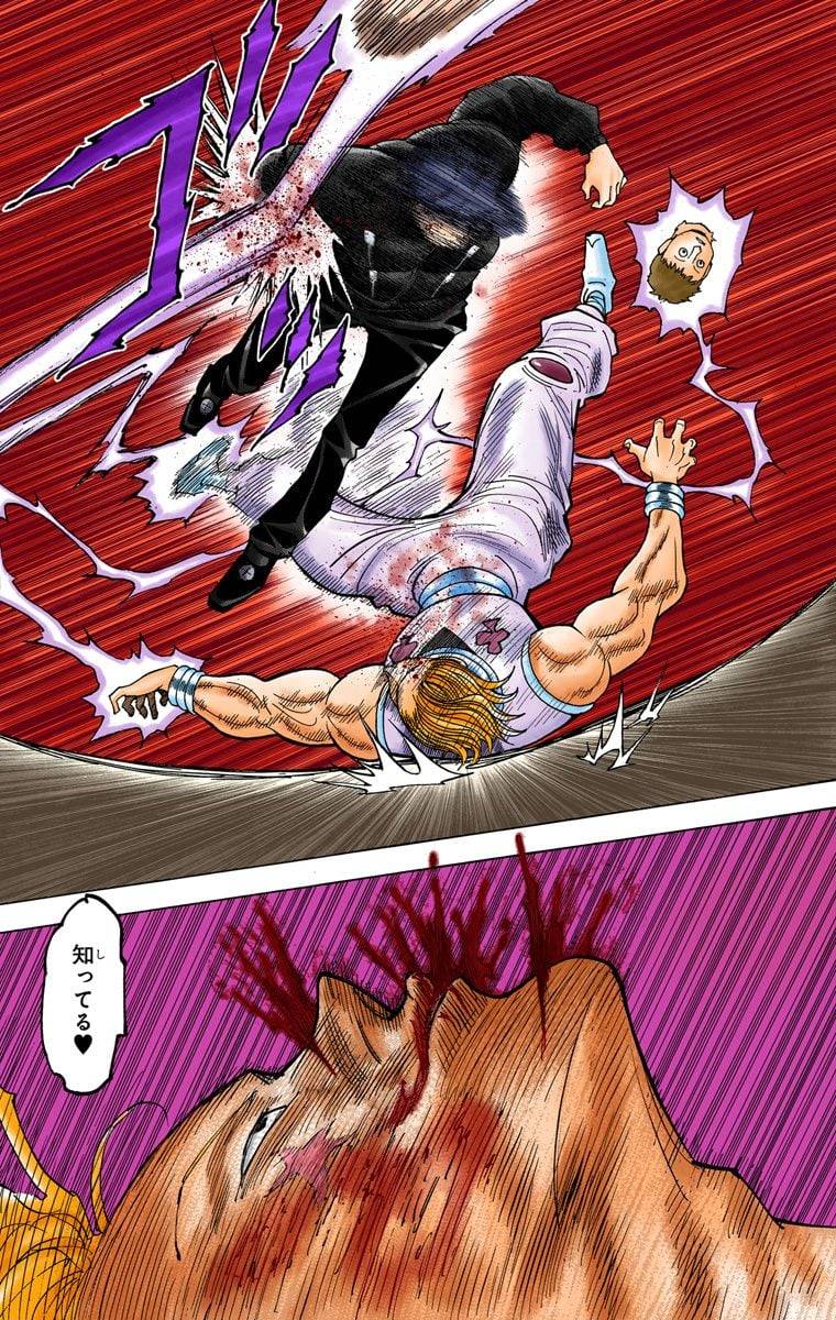 Page 62