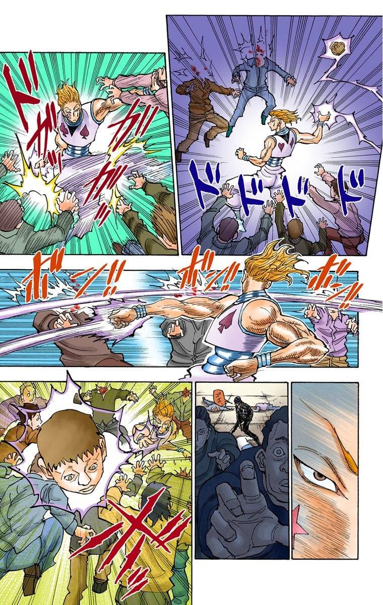 Page 68