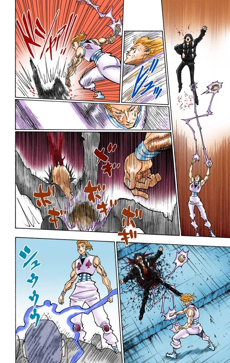 Page 81
