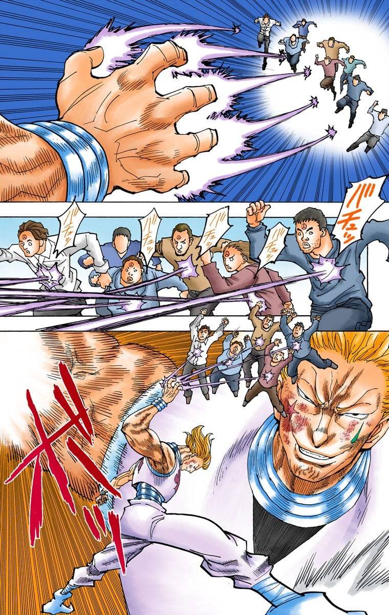 Page 93
