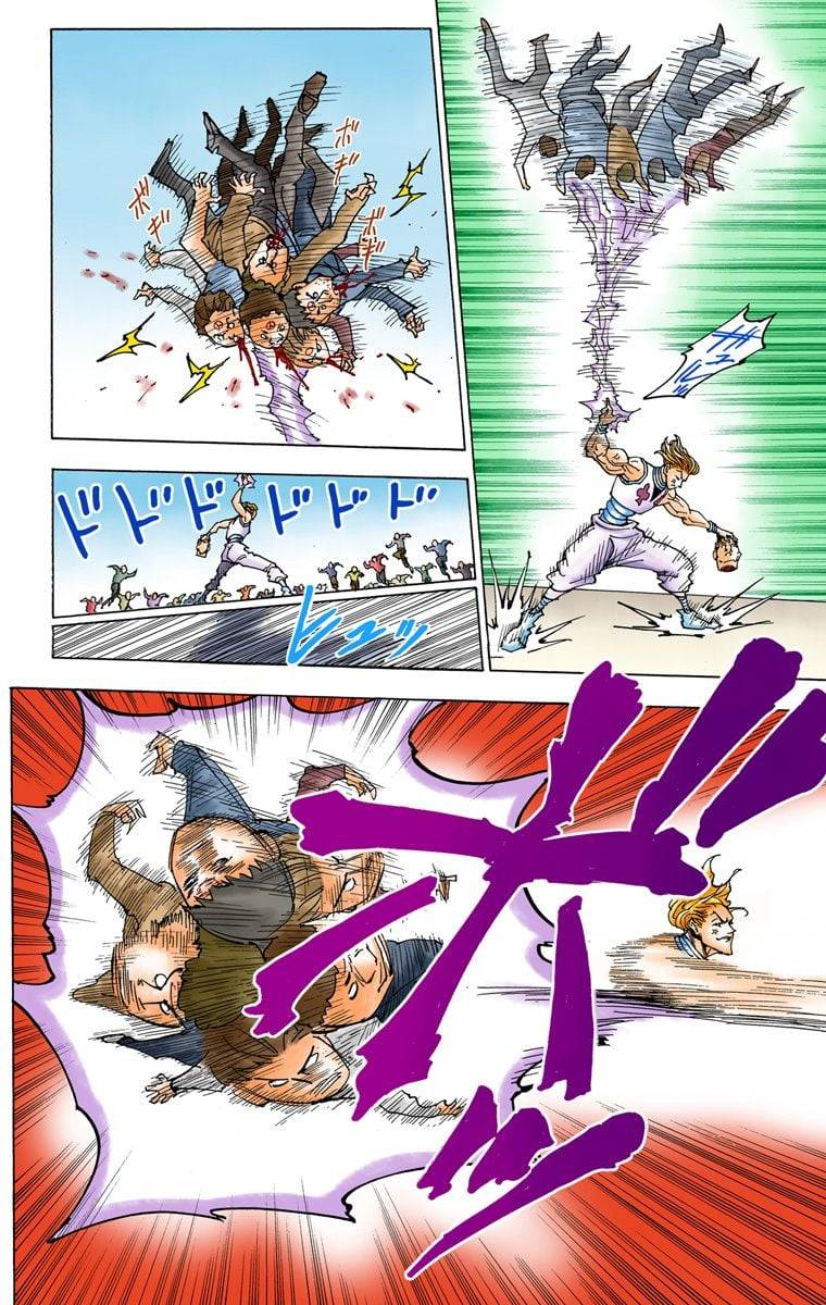 Page 94