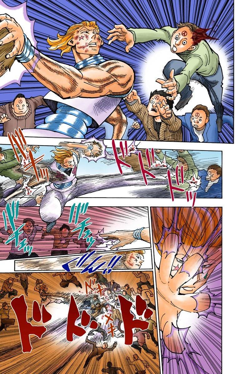 Page 98