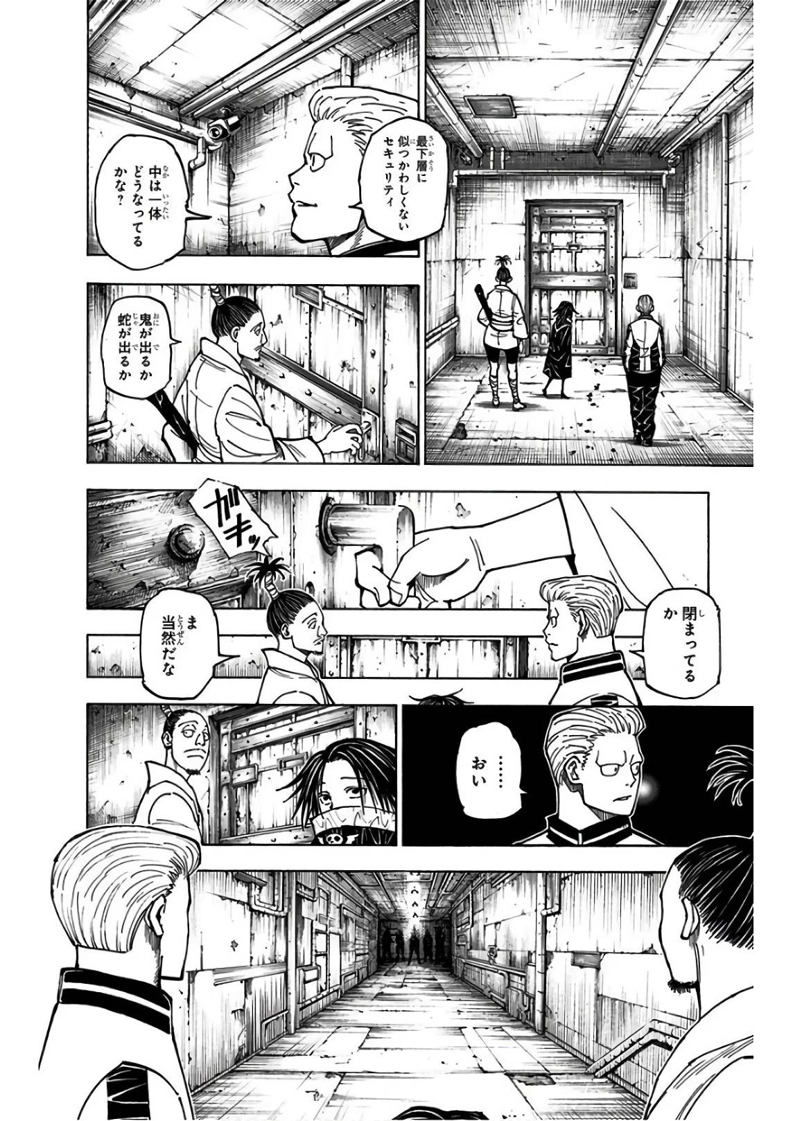 Page 178