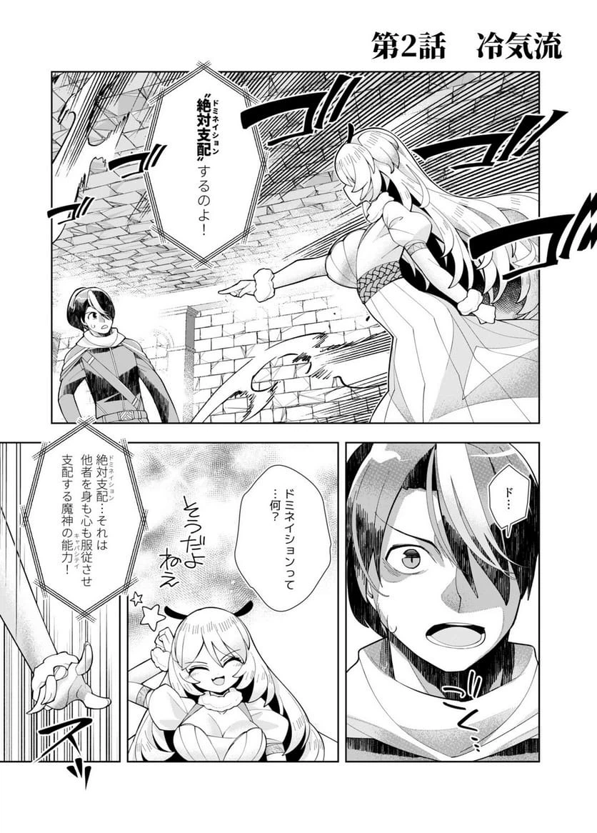 Page 0