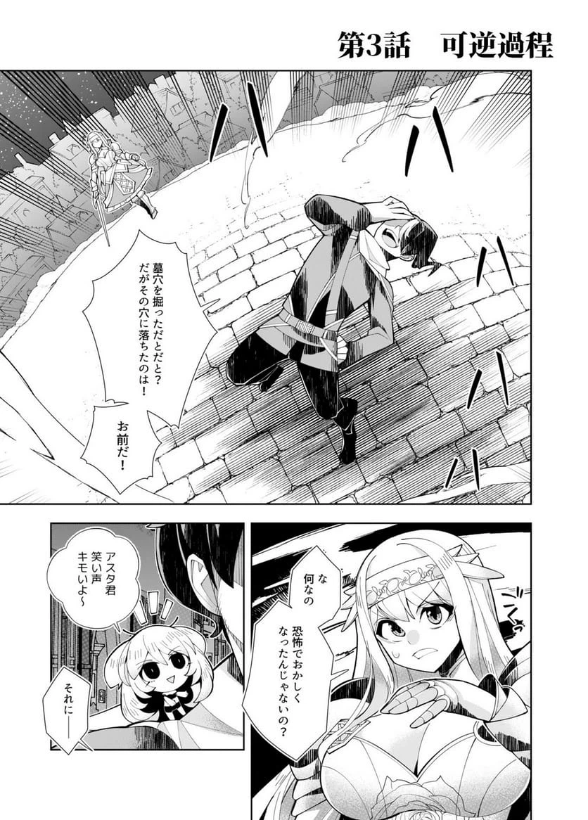 Page 0