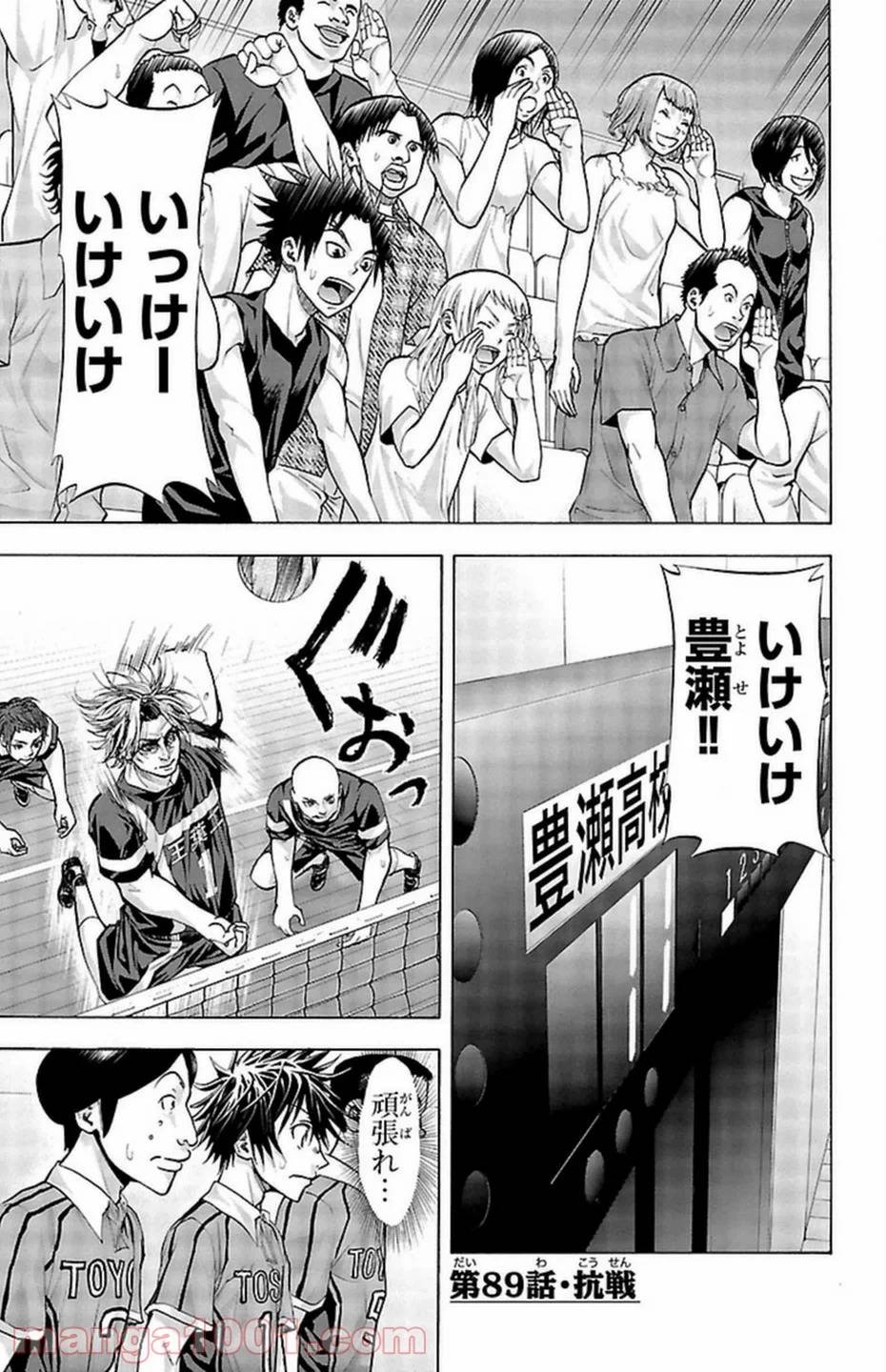 Page 0