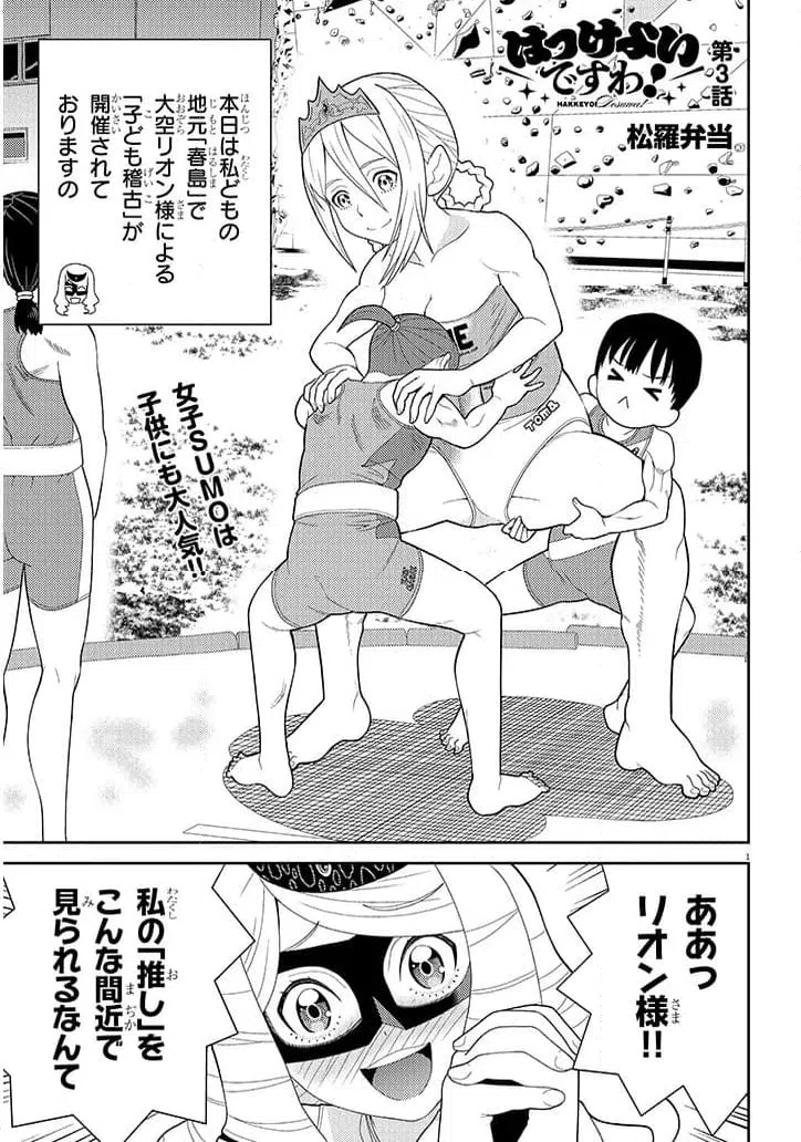 Page 0