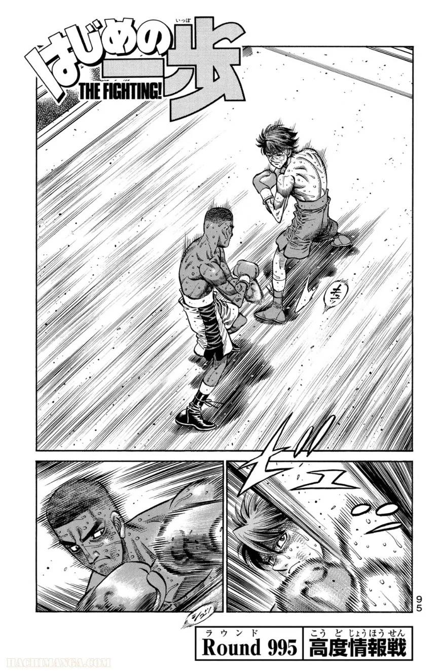 Page 95