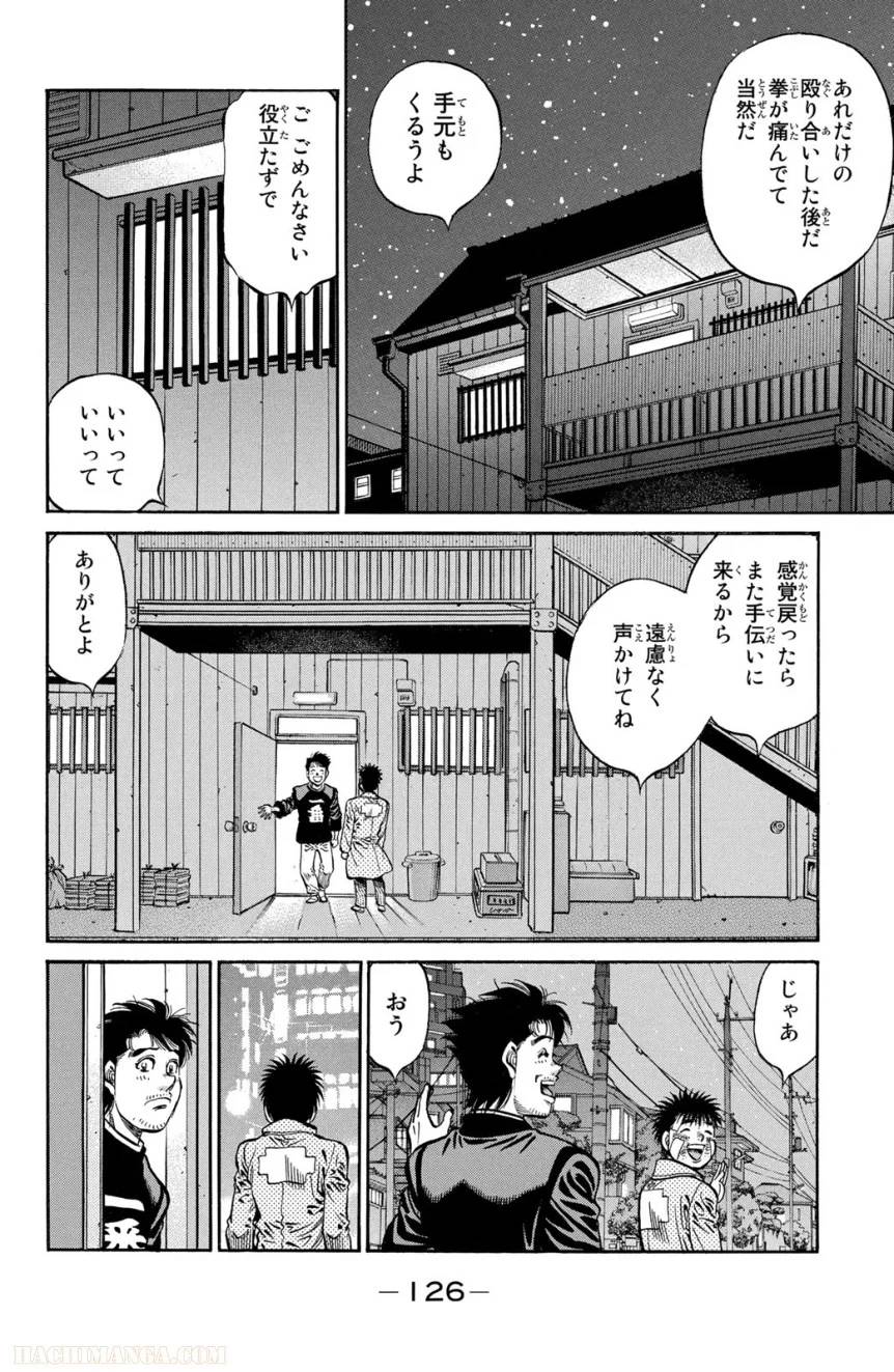 Page 126