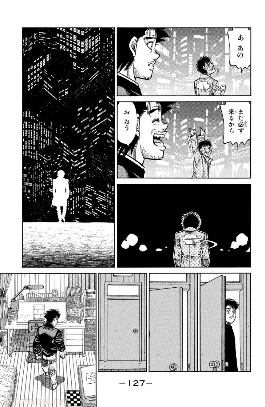 Page 127