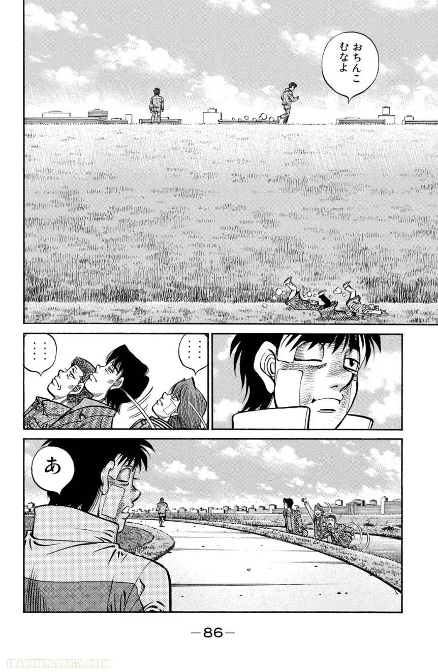Page 86