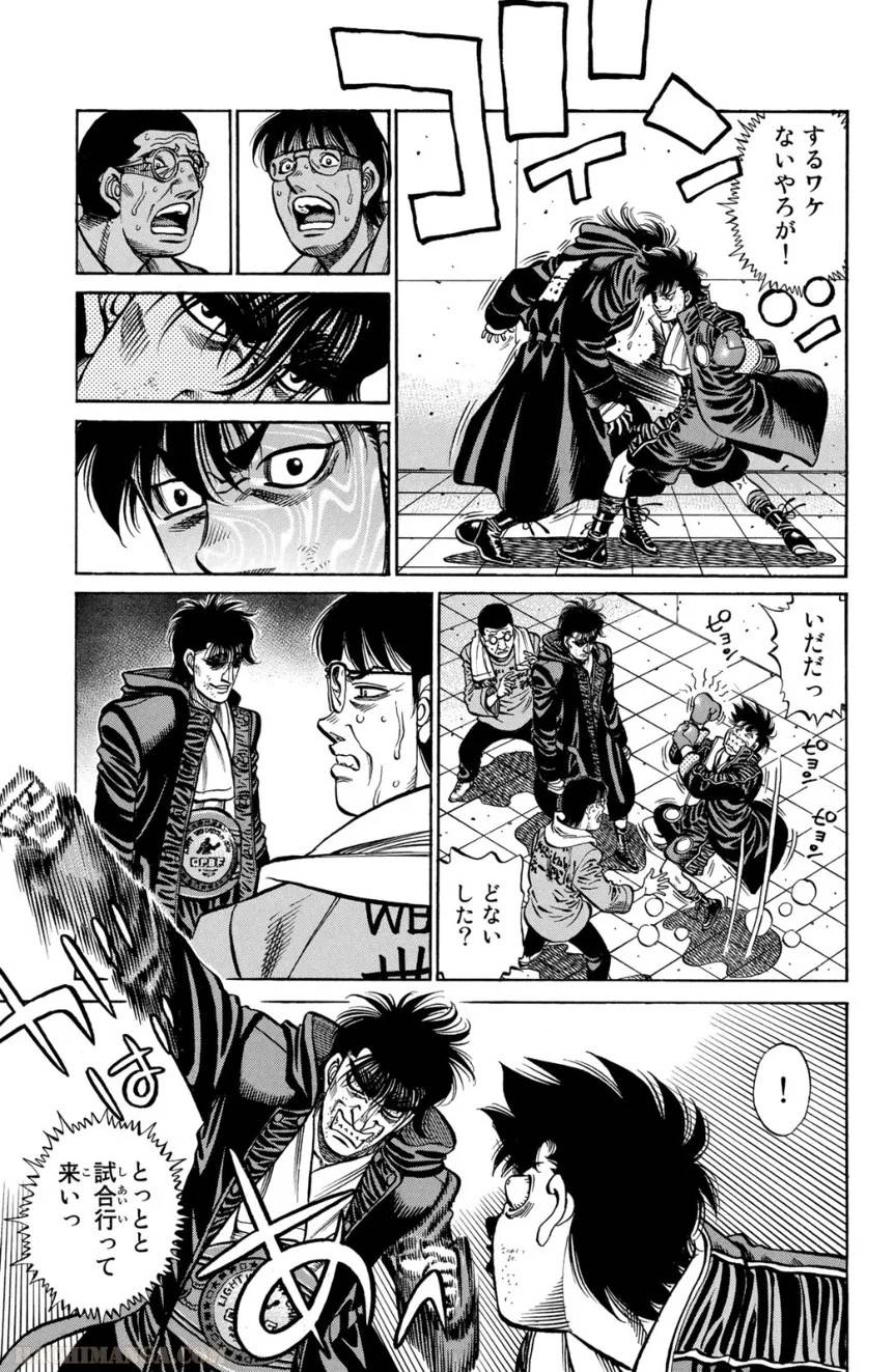 Page 89