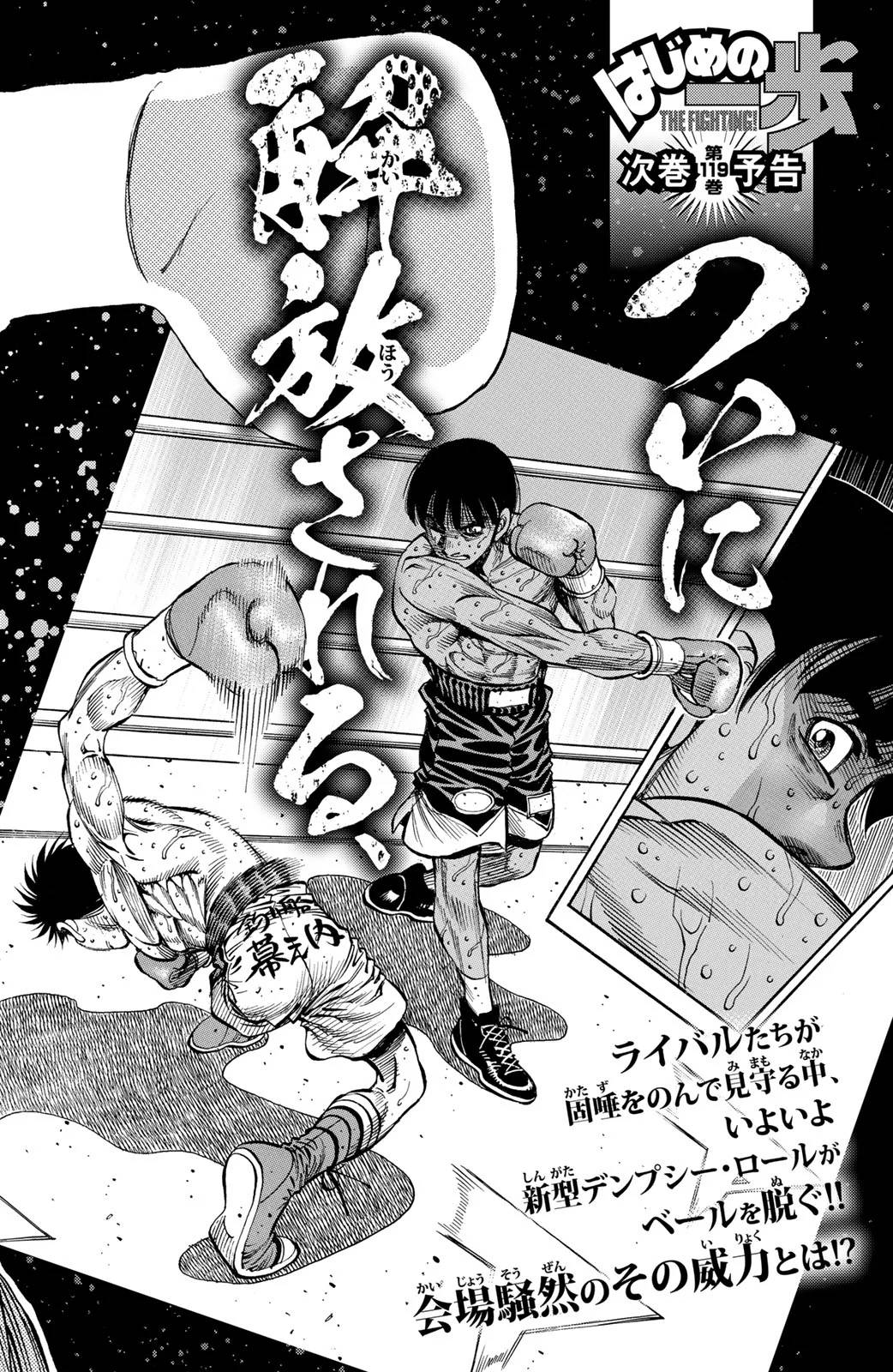 Page 185