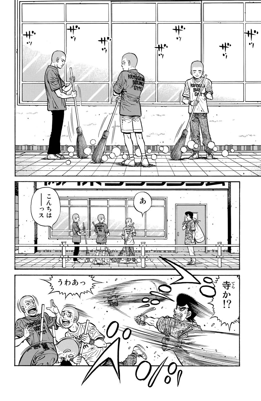 Page 146