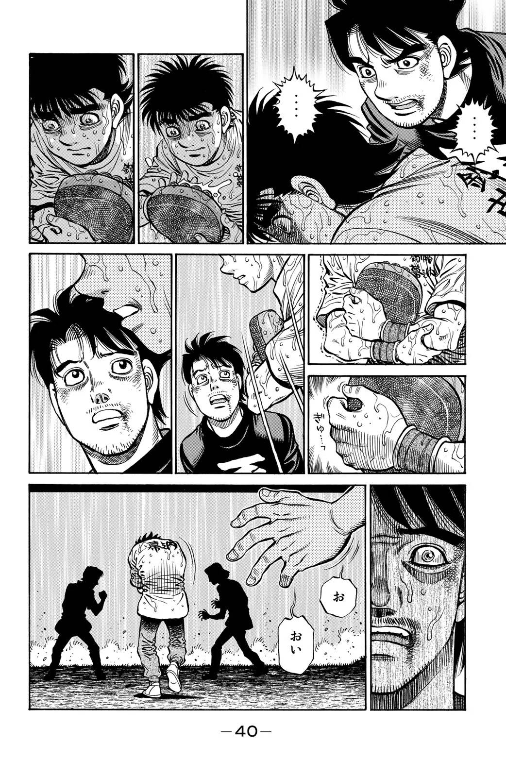 Page 40