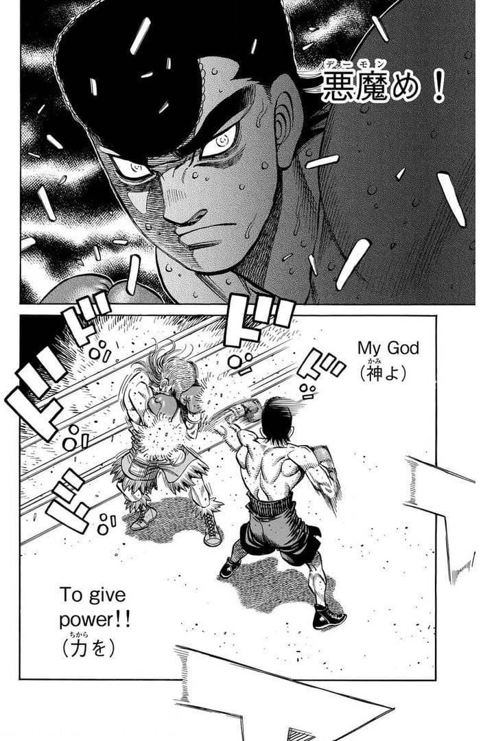 Page 170