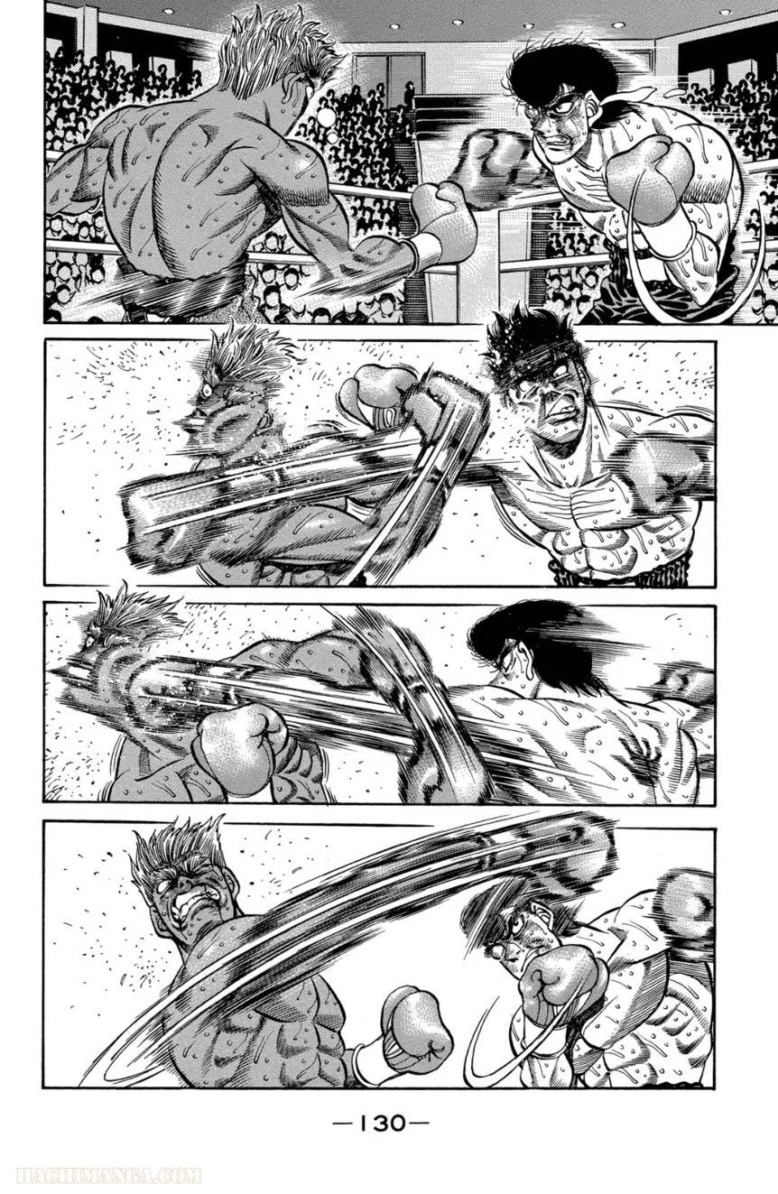 Page 130
