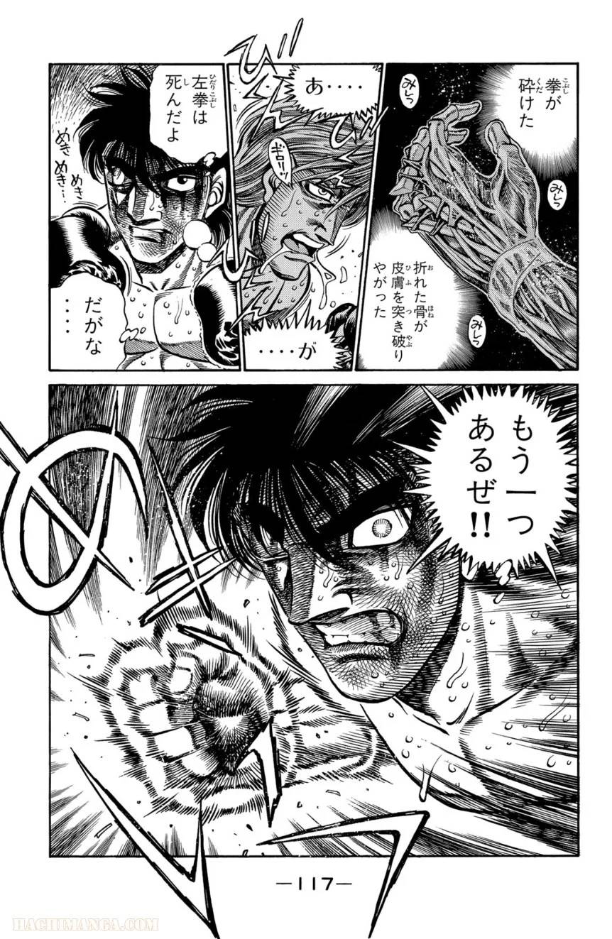 Page 115