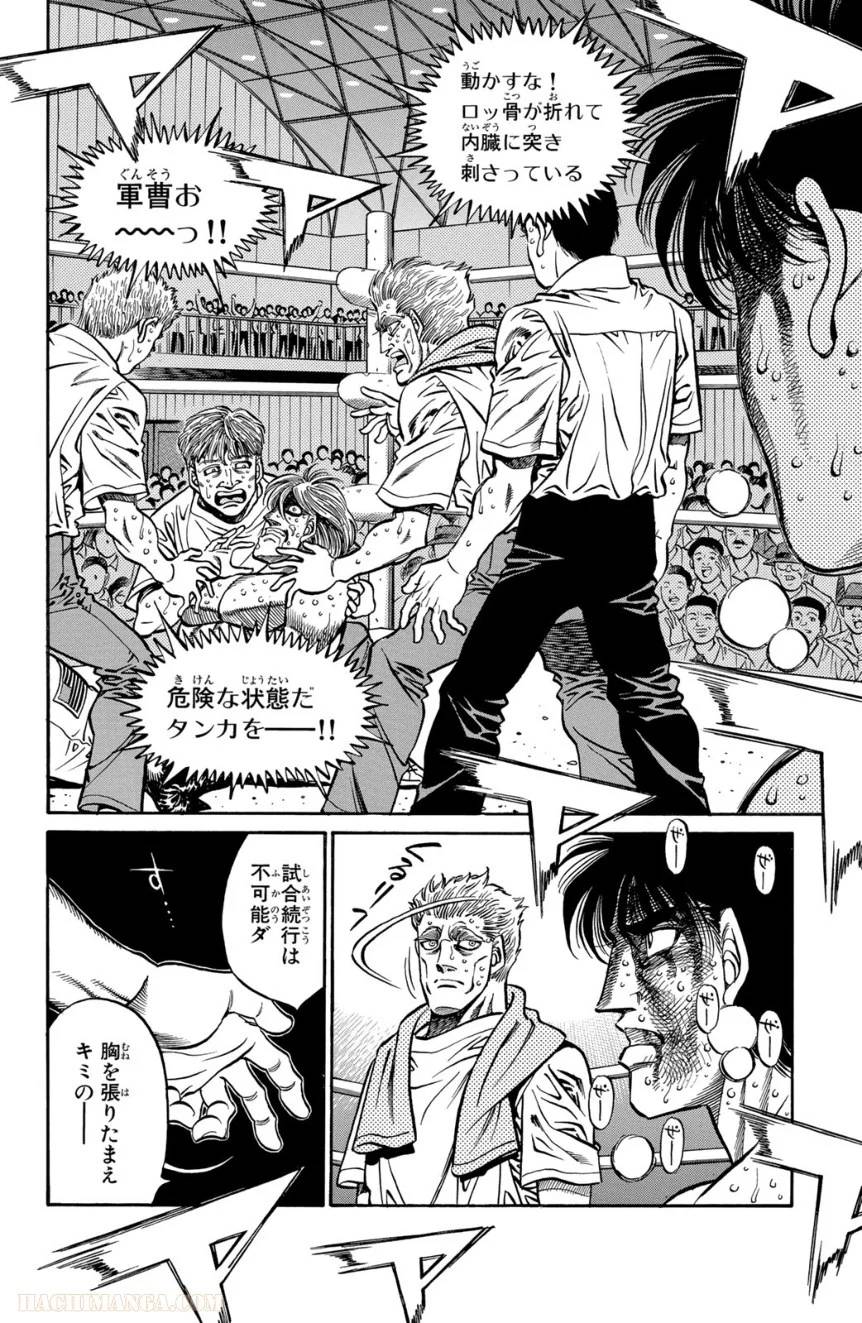 Page 126