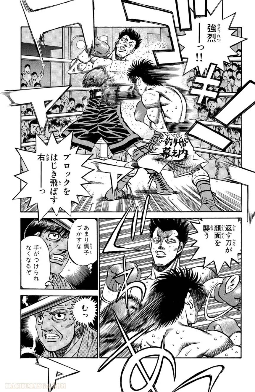 Page 185