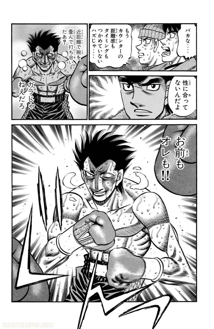Page 182