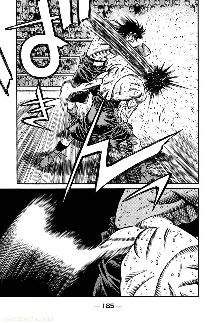 Page 185