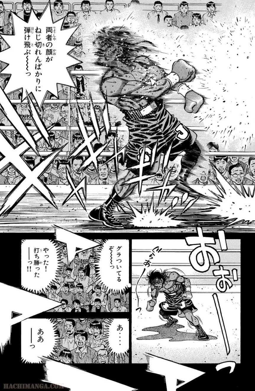 Page 185